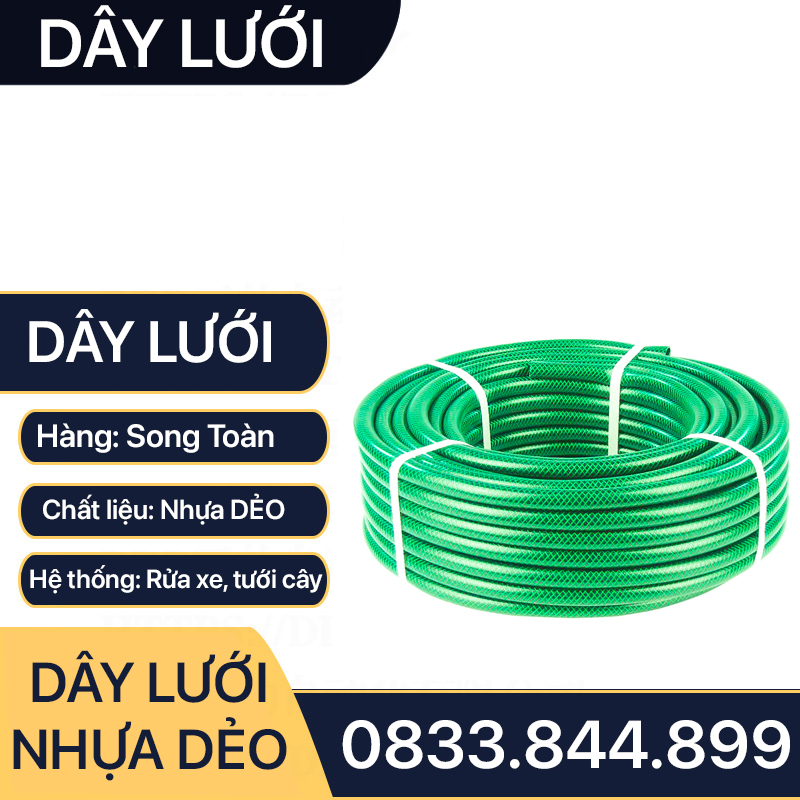 Dây Nhựa Lưới Tưới Cây, Dây Lưới Nhựa Dẻo Phi 16 - 20mm Tưới Cây, Vệ Sinh Rửa Xe