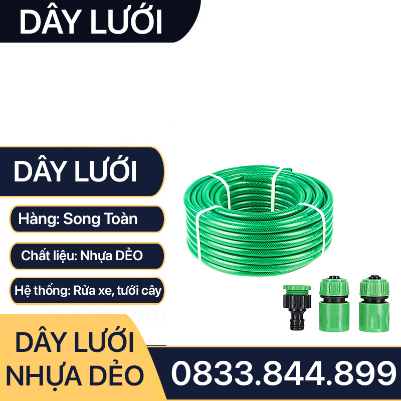 Dây Nhựa Lưới Tưới Cây, Dây Lưới Nhựa Dẻo Phi 16 - 20mm Tưới Cây, Vệ Sinh Rửa Xe