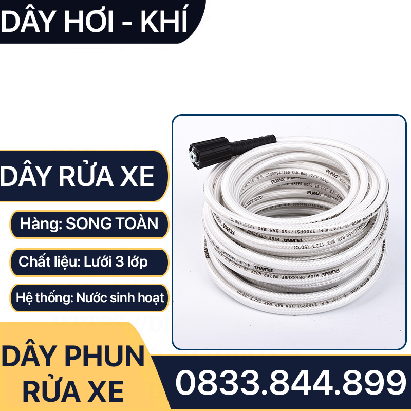 Dây Rửa Xe Cao Áp, Dây Rửa Xe Áp Lực Cao Ren 22mm