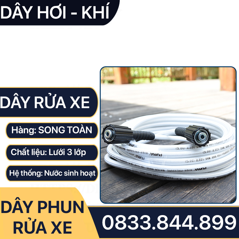 Dây Rửa Xe Cao Áp, Dây Rửa Xe Áp Lực Cao Ren 22mm