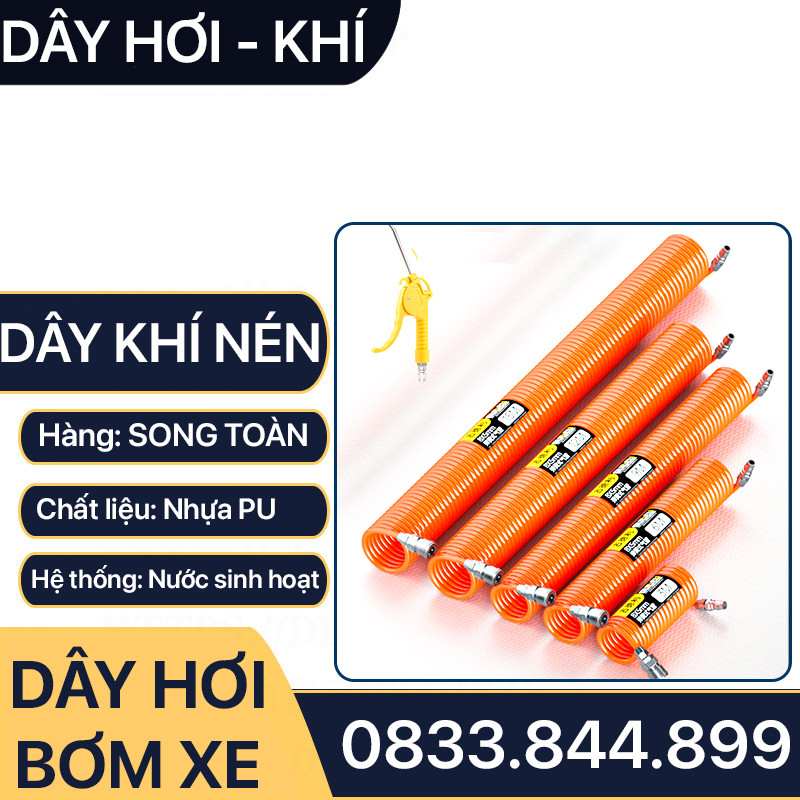 Dây Hơi Bơm Xe, Dây Xoắn Màu Cam Bơm Hơi Khí Nén Kaily - Kèm Bộ Nối Nhanh