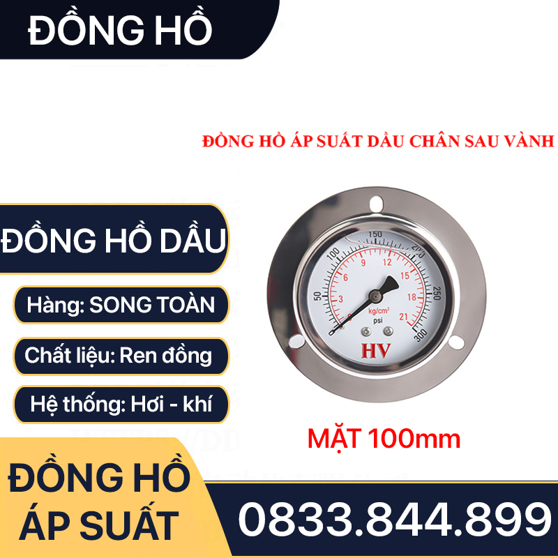 Đồng Hồ Áp Suất Dầu Chân Sau, Đồng Hồ Hơi Đo Áp Suất Chân Sau Dầu Mặt 63mm