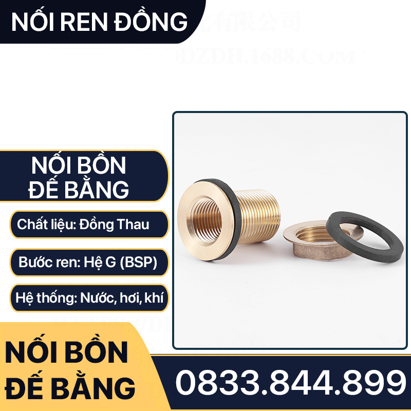 Khớp Nối Bồn Nước Đồng Thau Đế Phẳng Cho Hệ Thống Bồn Nước