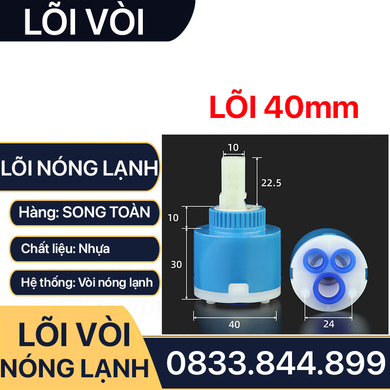 Lõi Vòi Nóng Lạnh, Ruột Vòi Nước Nóng Lạnh Thay Thế Lavabo, Củ Sen Tắm