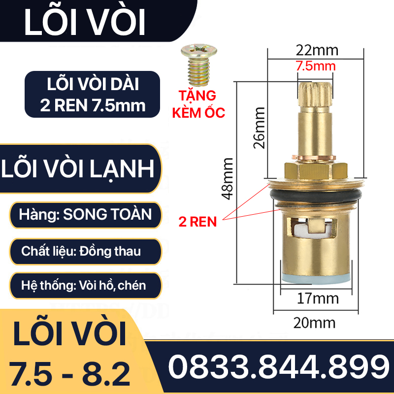 Lõi Vòi Nước Lạnh, Ruột Vòi Nước Lạnh Đồng Thau Thay Thế Vòi Hồ, Củ Sen Lạnh Inox