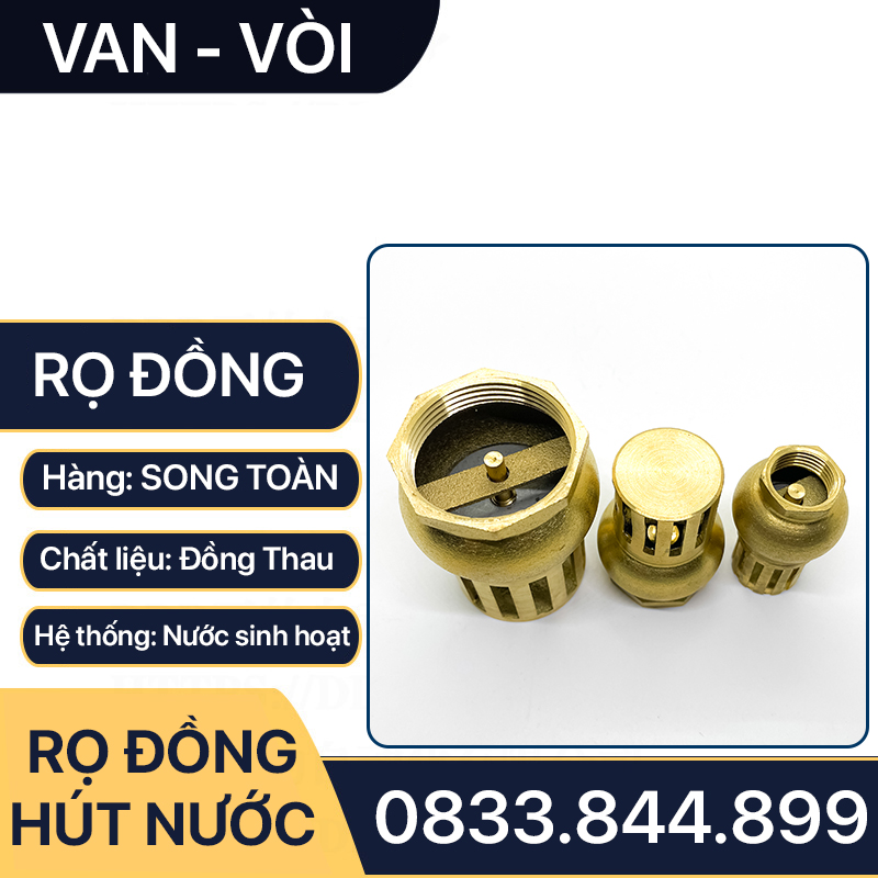 Lúp pê Đồng, Rọ Đồng Hút Nước - Đồng Thau