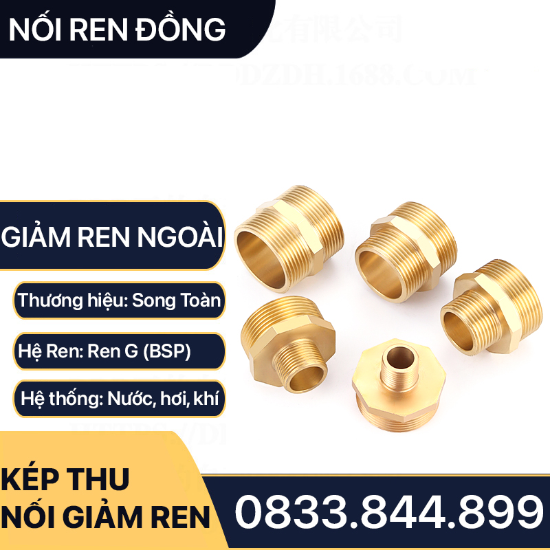 Kép Thu, Nối Giảm Hai Ren Ngoài Đồng Thau