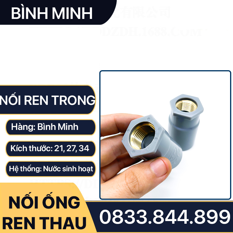 Nối Ren Trong Bình Minh, Đầu Nối Ren Trong Đồng Thau Nhựa Bình Minh 21 27