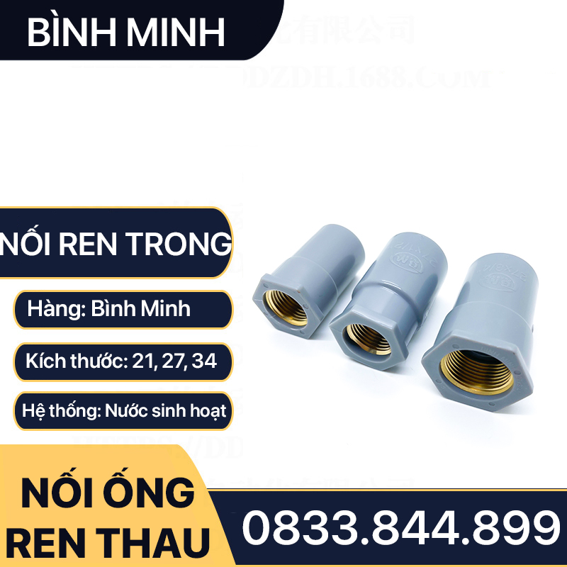 Nối Ren Trong Bình Minh, Đầu Nối Ren Trong Đồng Thau Nhựa Bình Minh 21 27
