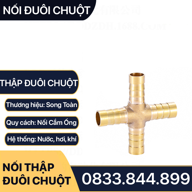 Thập Đuôi Chuột, Nối Thập 4 Đầu Đuôi Chuột Nối Ống Mềm - Đồng Thau