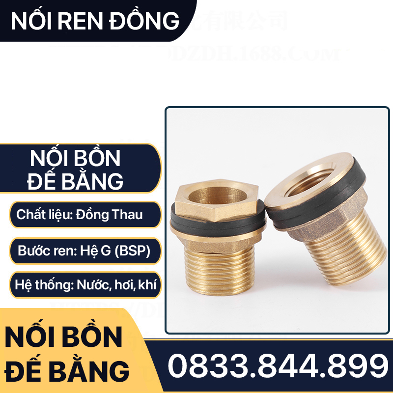Khớp Nối Bồn Nước Đồng Thau Đế Phẳng Cho Hệ Thống Bồn Nước