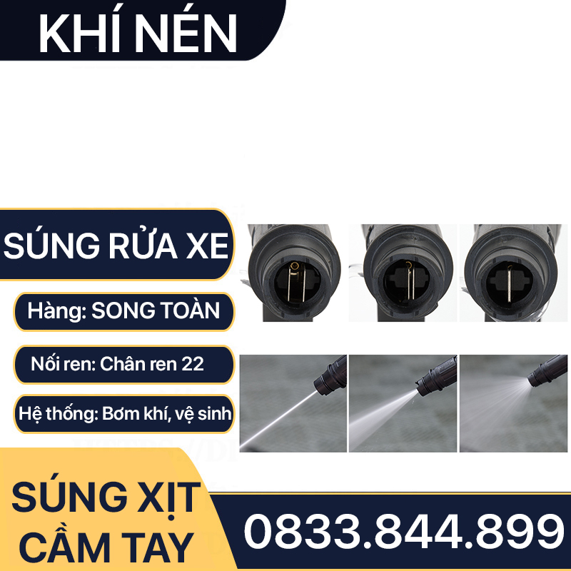 Súng Rửa Xe Cao Áp, Đầu Phun Rửa Xe Cầm Tay Áp Lực Điều Chỉnh Góc Phun - Chân ren 22