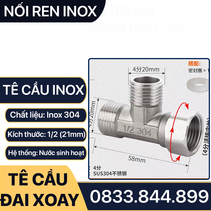 Tê Cầu Đai Ốc Inox 21, Tê Chia Nước Inox 304