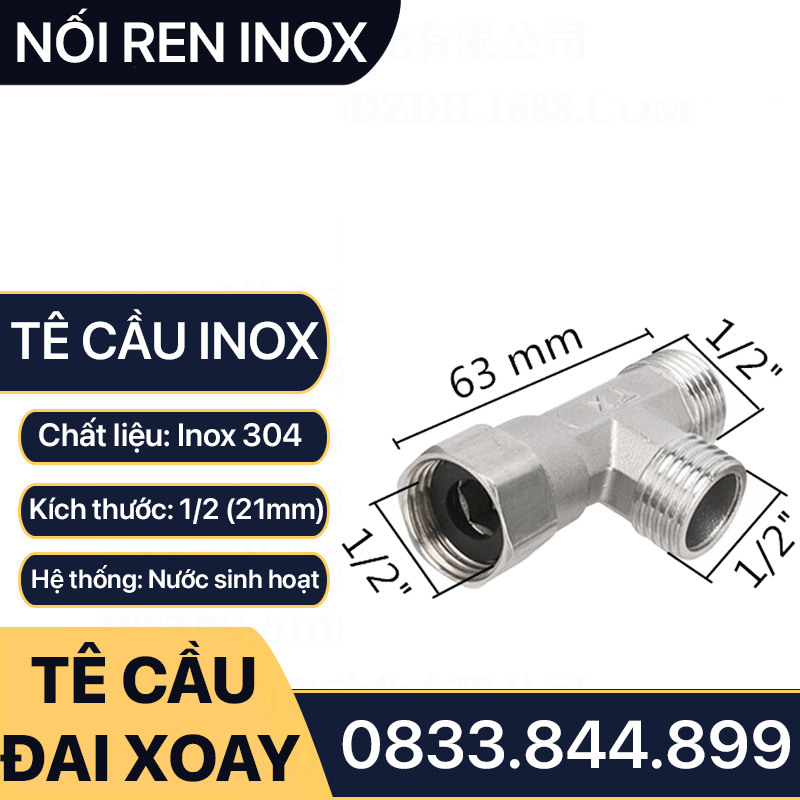 Tê Cầu Đai Ốc Inox 21, Tê Chia Nước Inox 304