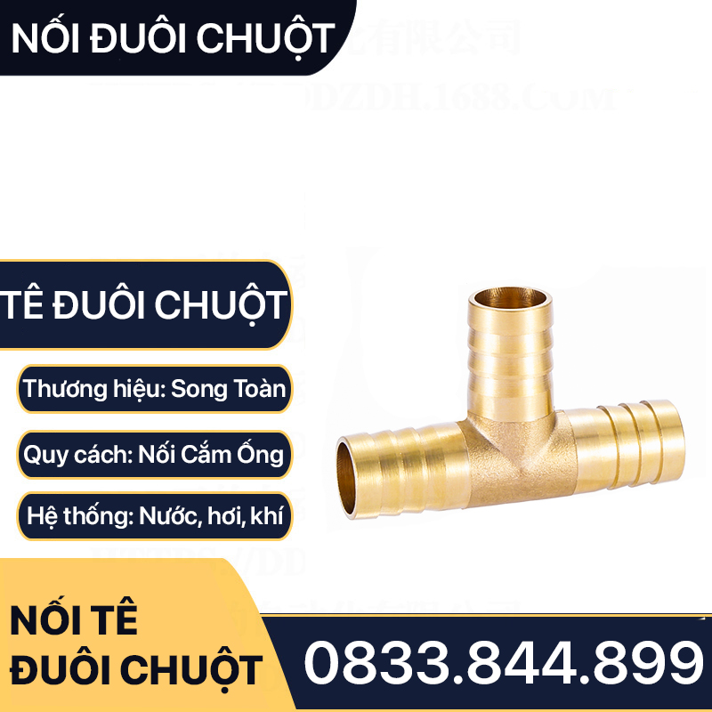 Tê Đuôi Chuột , Tê Ba Đầu Nối Ống Mềm Đuôi Chuột - Đồng Thau