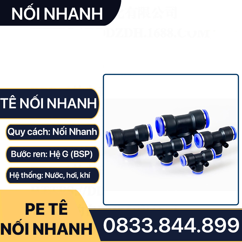 Tê Nối Nhanh, Ngã Ba Tê Nối Nhanh Phun Sương PE