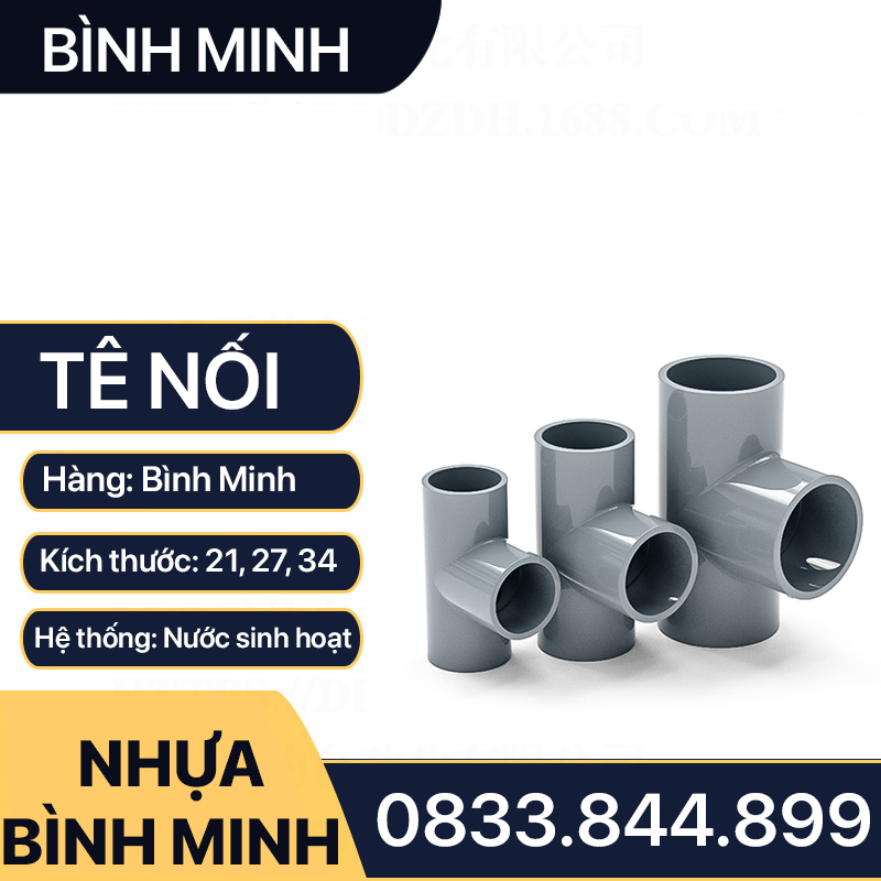 Tê Nhựa Bình Minh, Tê Ba Đầu Nhựa Dán Ống Bình Minh 21 27 34