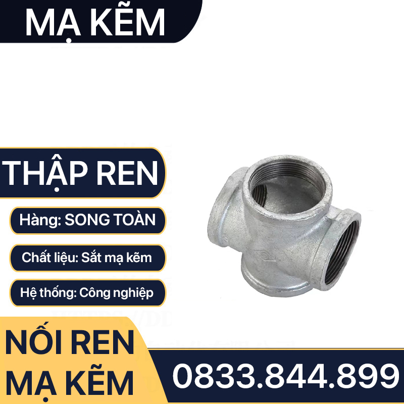 Nối 4 Đầu Ren Trong / Chữ Thập Sắt Mạ Kẽm -  Giải Pháp Kết Nối Bền Vững