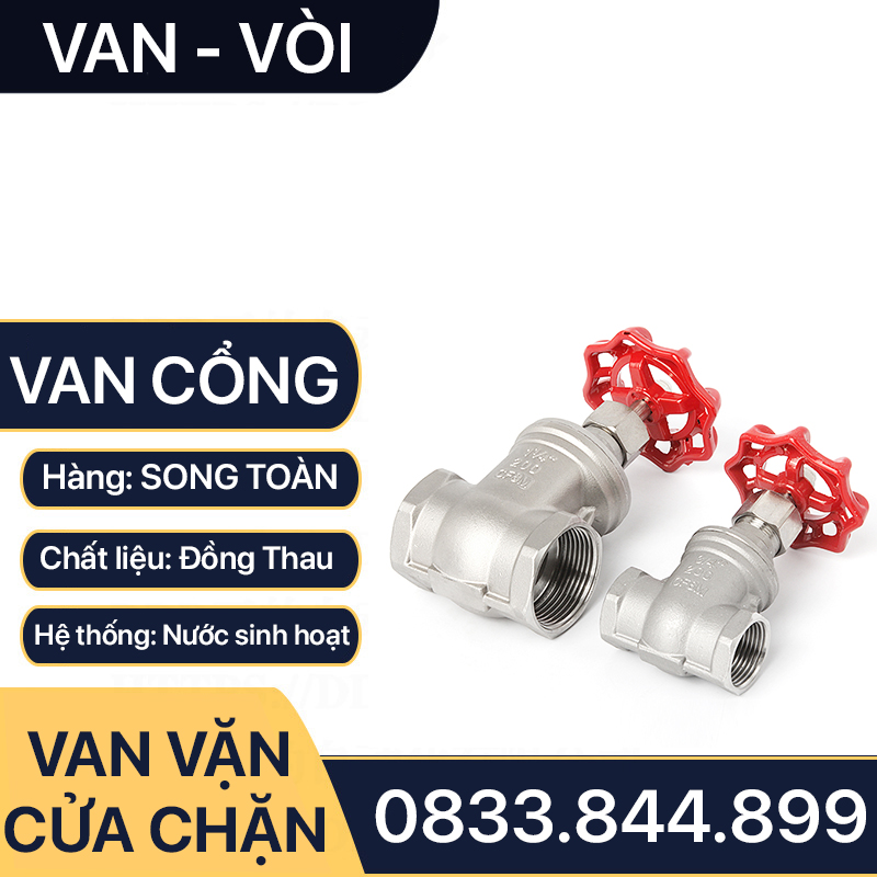 Van Cửa Inox, Van Cổng Inox Tay Vặn 360 độ