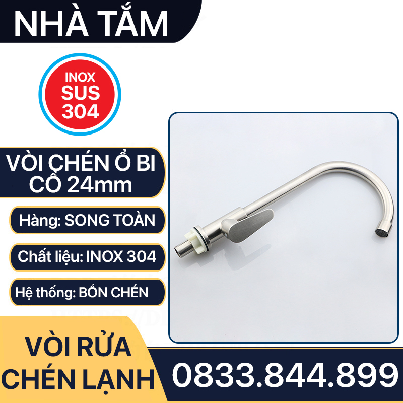 Vòi Rửa Chén Cổ Bi Inox, Vòi Chén Xoay Ổ Bi Inox 304 Cổ 24mm - Chân ren 21