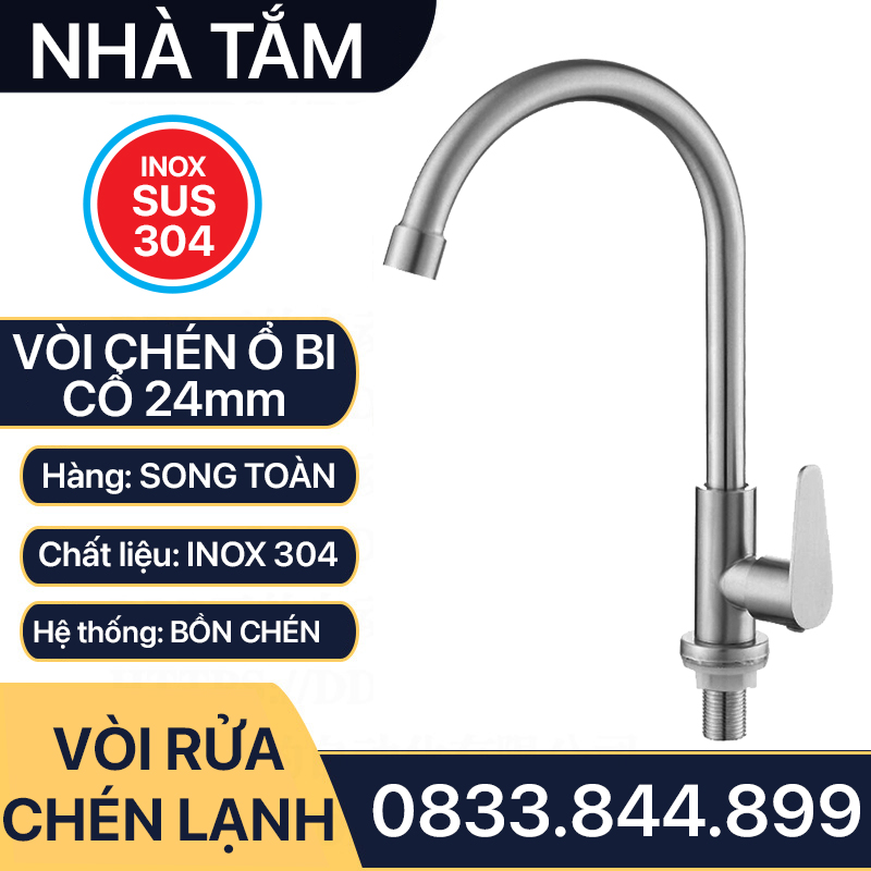 Vòi Rửa Chén Cổ Bi Inox, Vòi Chén Xoay Ổ Bi Inox 304 Cổ 24mm - Chân ren 21