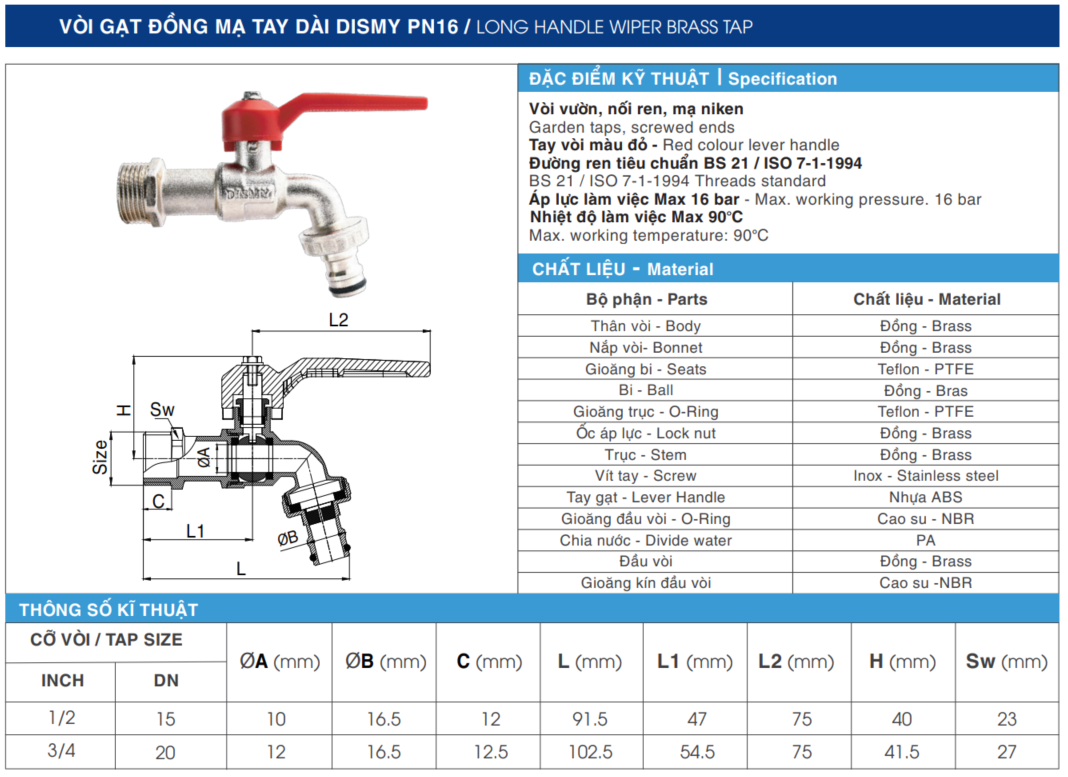 Vòi Gạt Đồng Mạ Tay Dài Dismy PN16 / Long Handle Wiper Brass Tap