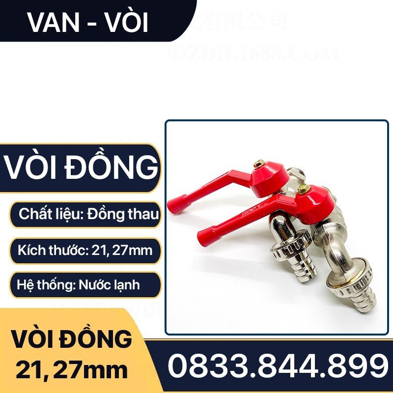 Vòi Đồng Sanwa, Vòi Sanwa Tay Gạt Đồng Thau Ren 21, 27, Vòi Hồ Máy Giặt