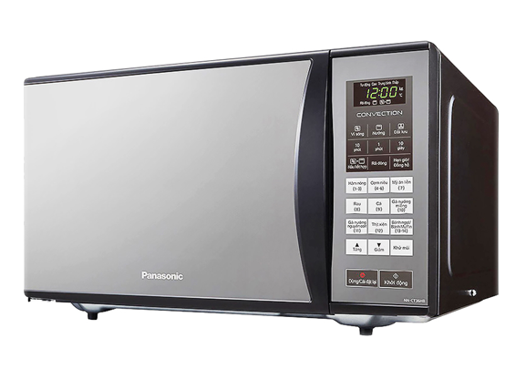 Lò vi sóng PANASONIC NN-CT36HBYUE