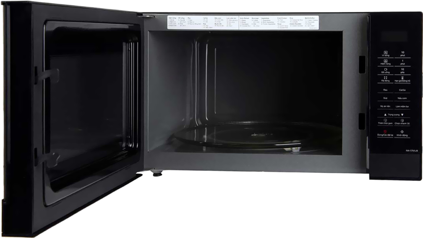 Lò vi sóng Panasonic NN-ST65JBYUE 32 lít