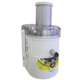 Máy xay ép Panasonic MJ-SJ01WRA