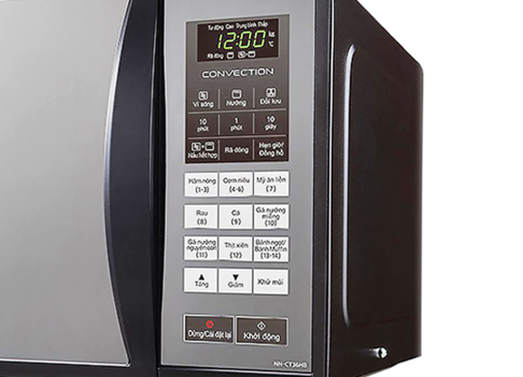 Lò vi sóng PANASONIC NN-CT36HBYUE