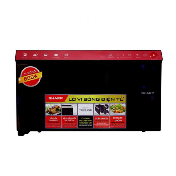 LÒ VI SÓNG SHARP R-29D2(R)VN