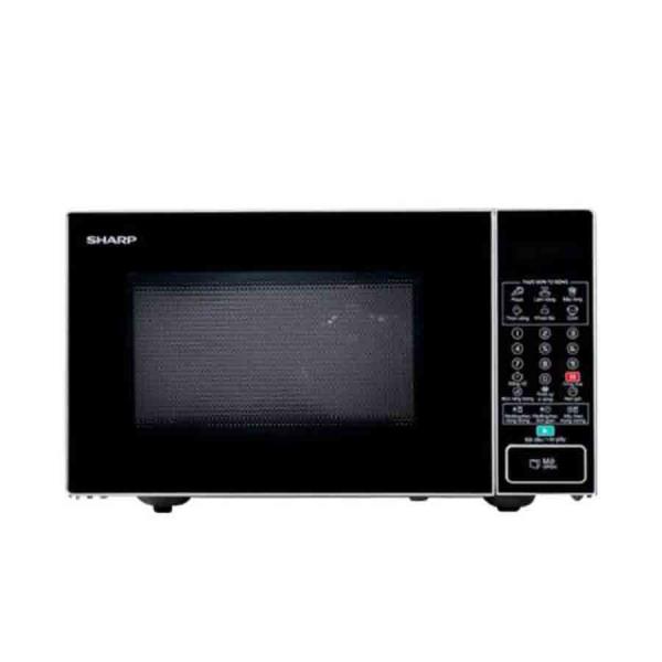 Lò vi sóng điện tử Sharp R-370VN-S 23 Lít