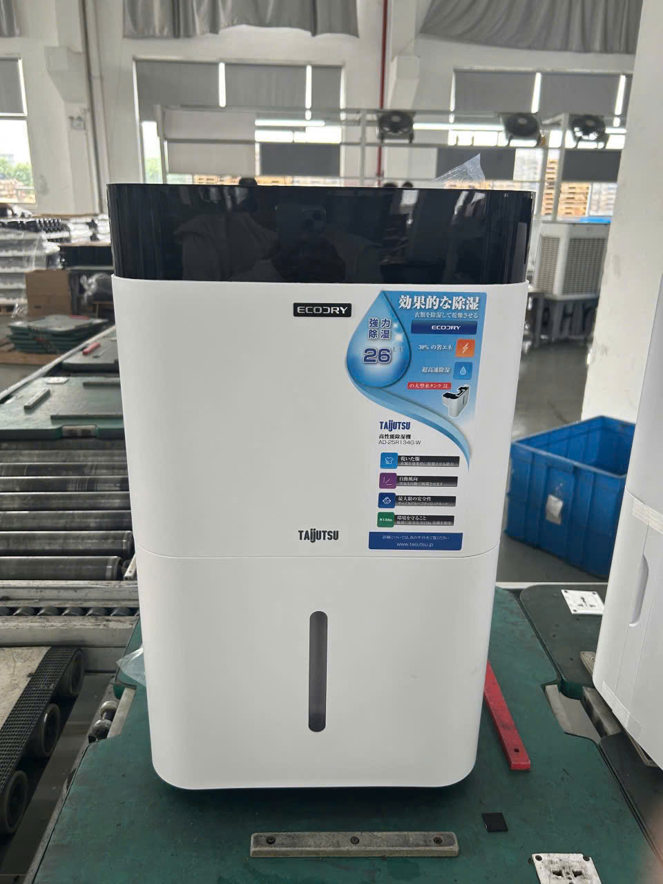 Máy hút ẩm Taijutsu AD-25R134G-W 25 lít phòng 70 m2 có sấy