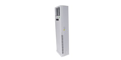 Điều hòa tủ đứng Gree 1 chiều 42000Btu GVC42AH/M1NNA5A