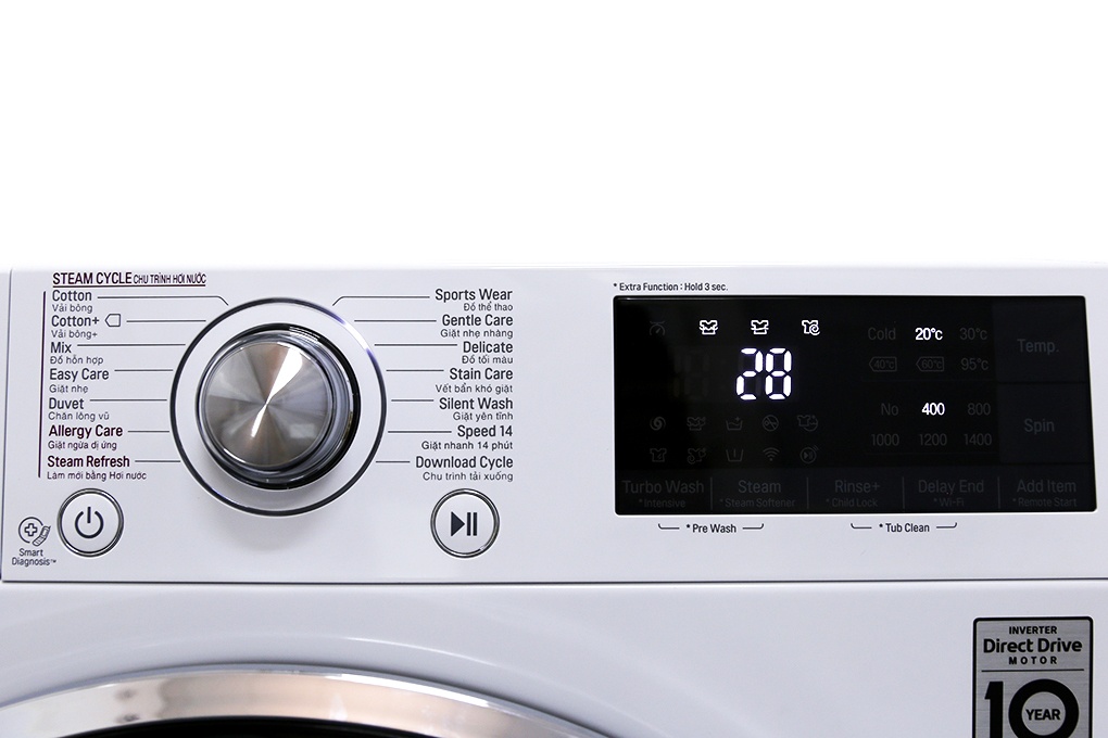 Máy giặt LG Inverter 9kg FC1409S2W