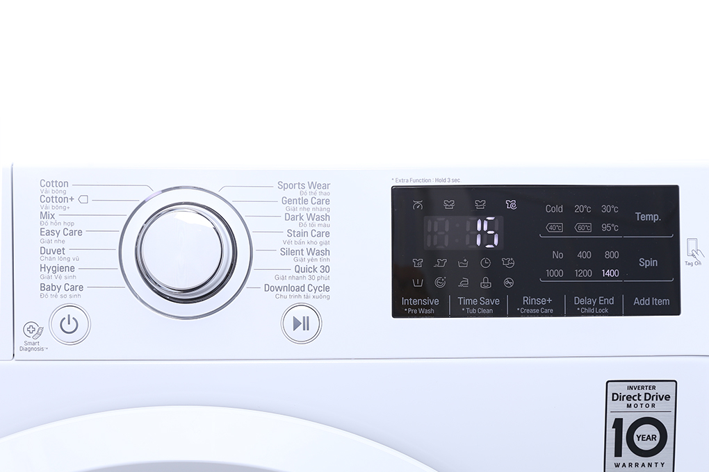 Máy giặt LG Inverter FC1475N5W2 7.5kg