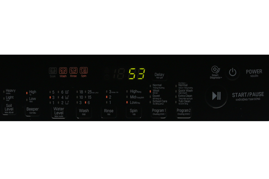 Máy giặt LG Inverter 9kg T2309VS2M