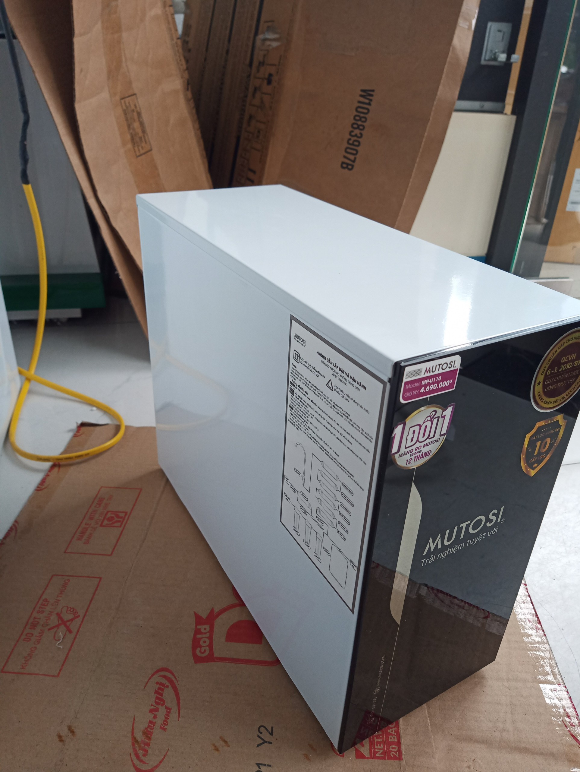 Máy lọc nước để gầm không dùng điện MP-U110-BK1NK