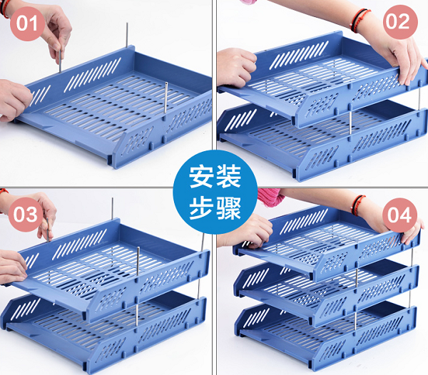 Khay Đựng Tài Liệu Deli