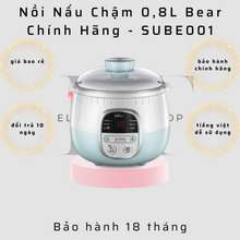 Nồi nấu chậm 0,8L Bear SUBE001