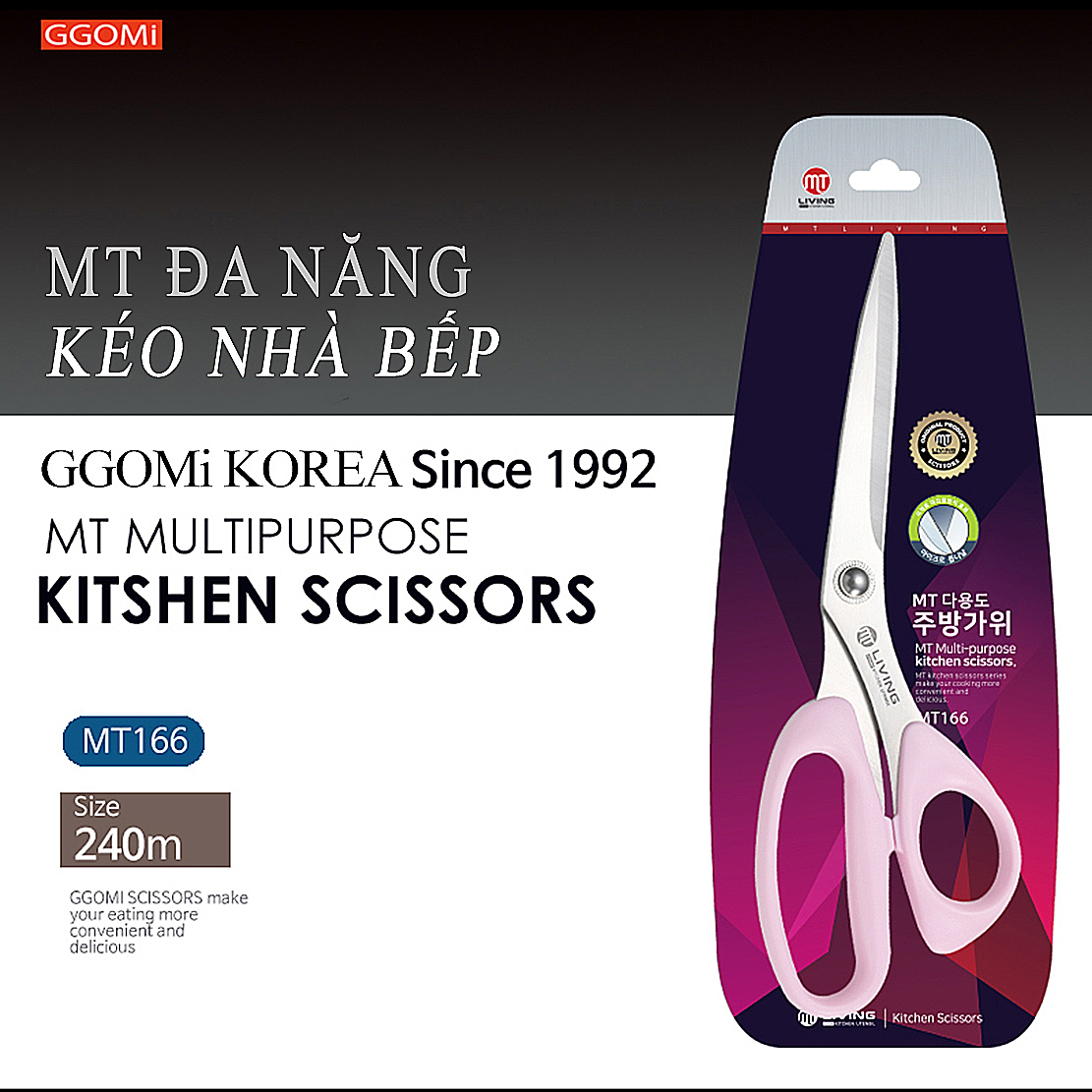 Kéo màu 88056 - MT166
