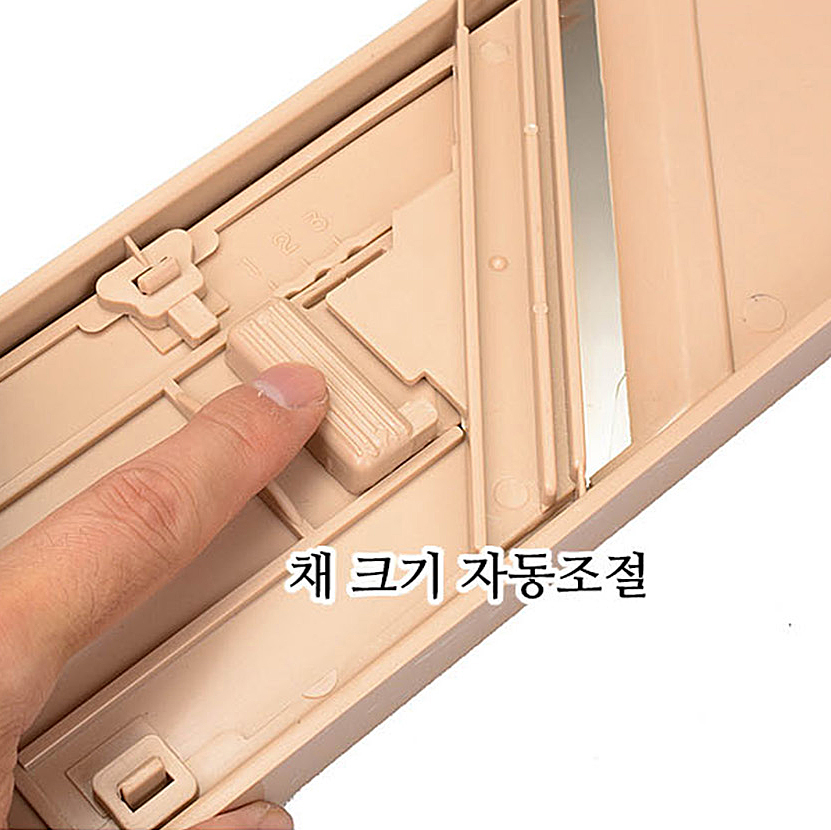 Bàn nạo đa năng GGOMI Hàn Quốc GG643