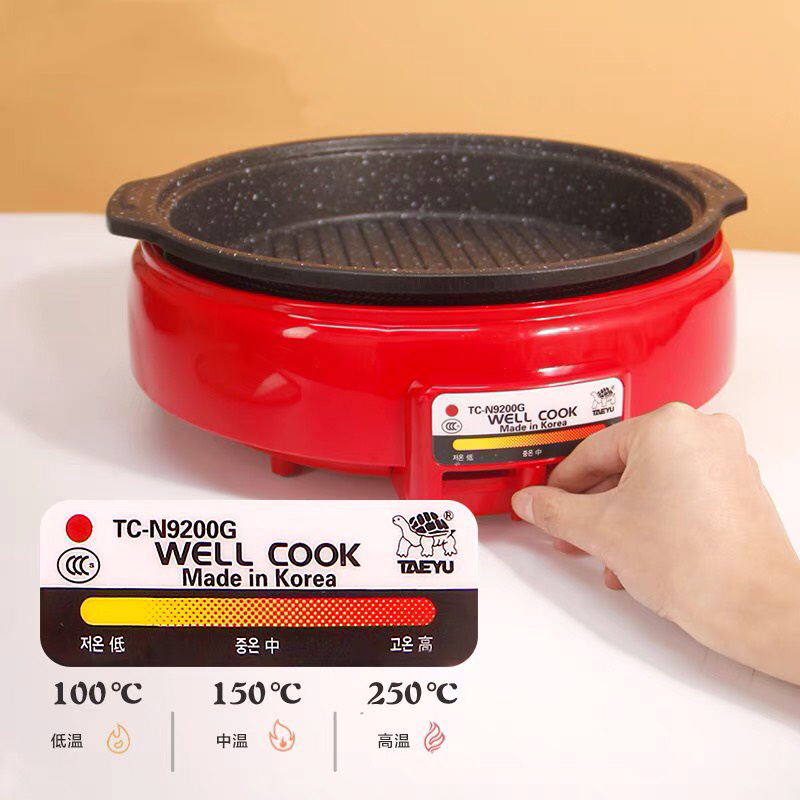 Nồi Lẩu Well Cook 8200