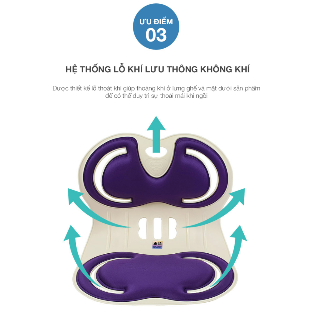 Ghế điều chỉnh tư thế chống gù Infinity Hàn Quốc