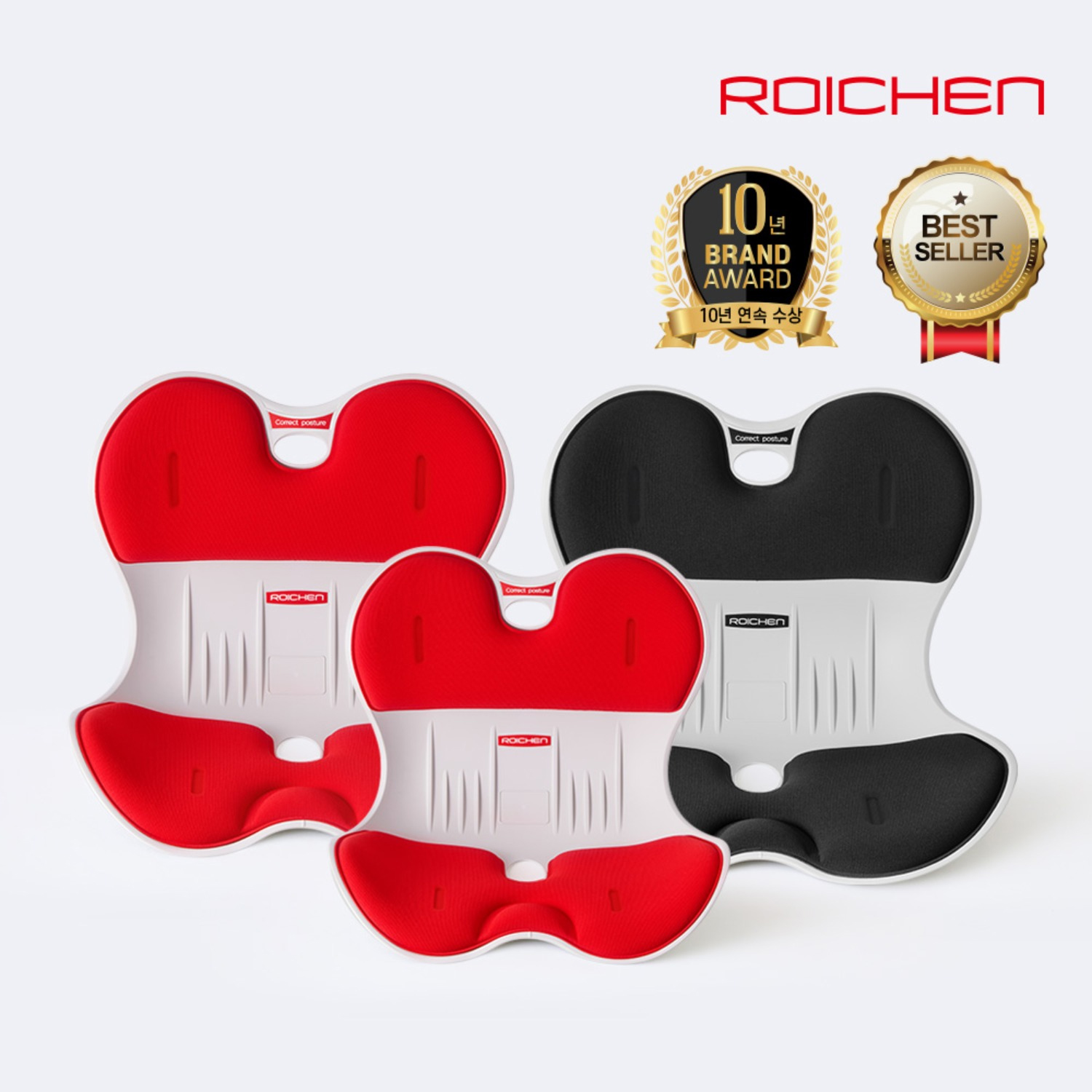 Bộ 3 Ghế chỉnh dáng ngồi đúng cho gia đình - Roichen Hàn Quốc
