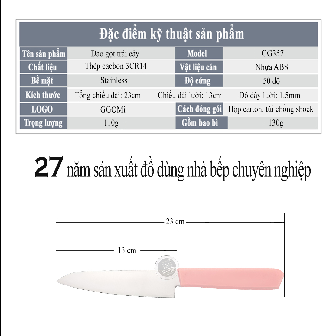 Dao gọt hoa quả GGOMi GG357