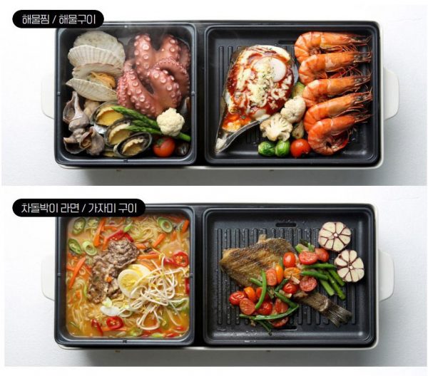 Nồi Lẩu Nướng Dupan Hàn Quốc