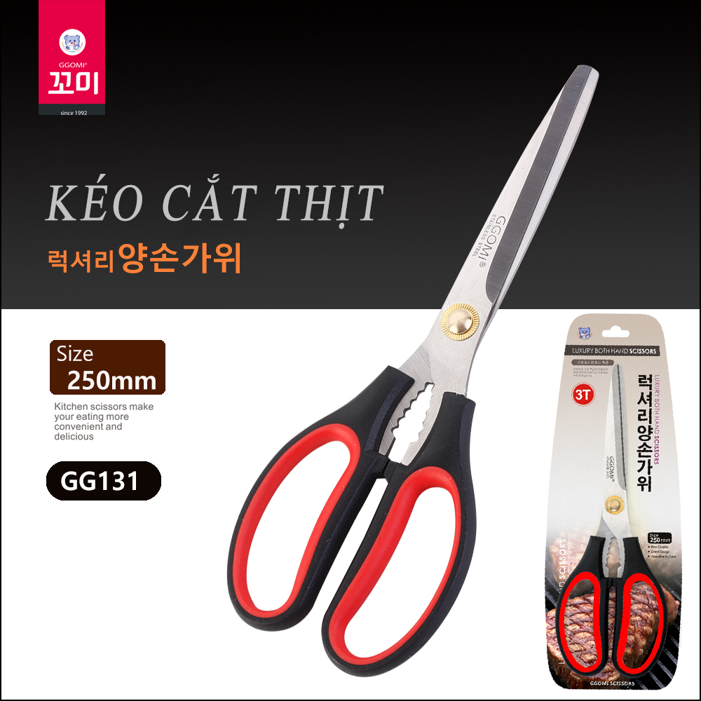 Kéo nhà bếp GGOMI GG131