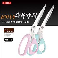 Kéo màu 88056 - MT166
